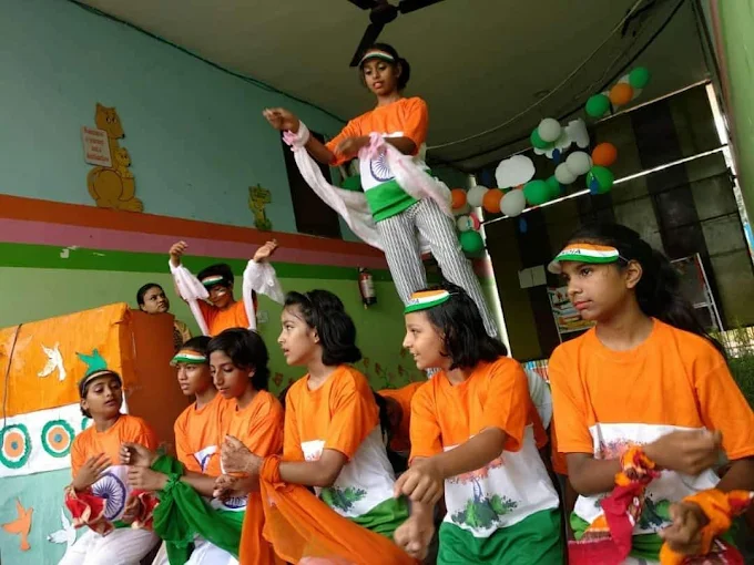Dreamland Public School campus photo 12 of 24 — Achheja