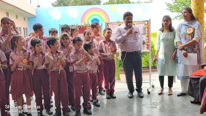 Dreamland Public School campus photo 13 of 24 — Achheja