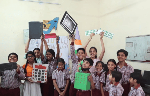 Dreamland Public School campus photo 22 of 24 — Achheja