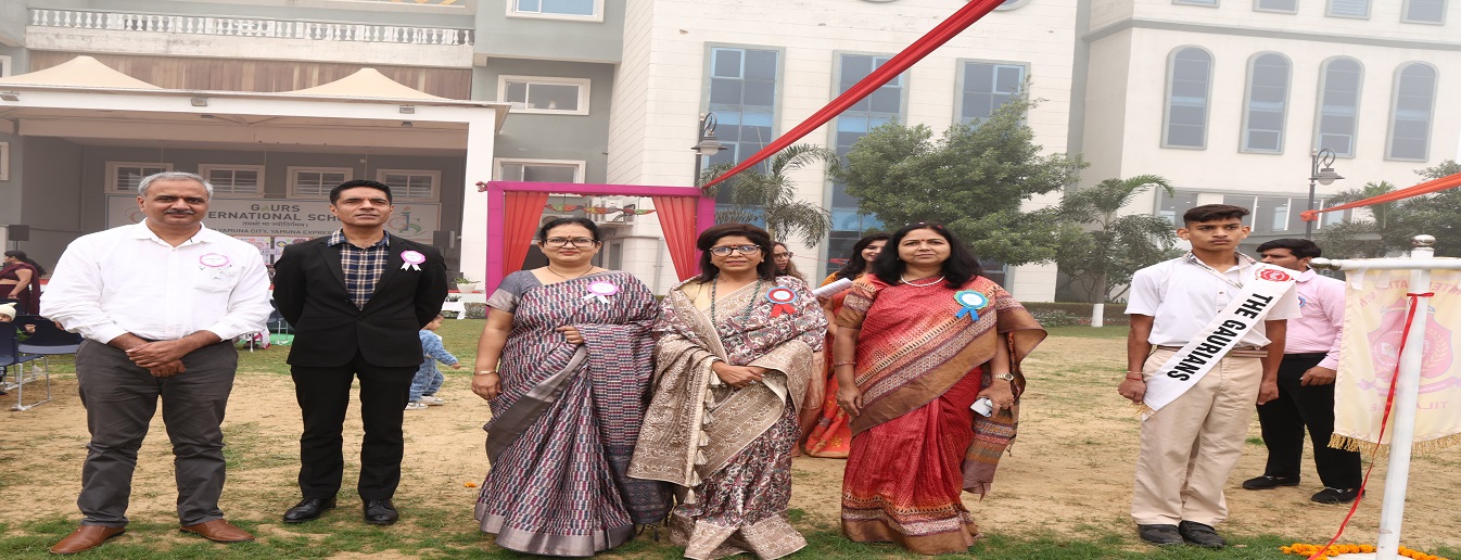 Gaurs International School campus photo 3 of 5 — Yamuna Expressway