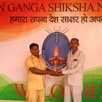 Gyan Ganga Shiksha Niketan campus photo 27 of 30 — Haldoni