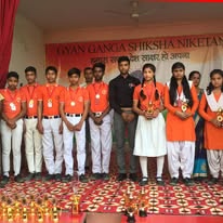Gyan Ganga Shiksha Niketan campus photo 8 of 30 — Haldoni
