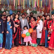 Gyan Ganga Shiksha Niketan campus photo 19 of 30 — Haldoni