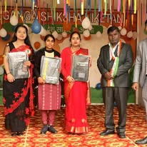 Gyan Ganga Shiksha Niketan campus photo 10 of 30 — Haldoni