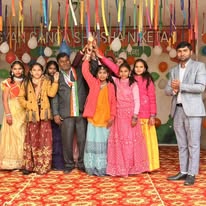Gyan Ganga Shiksha Niketan campus photo 23 of 30 — Haldoni