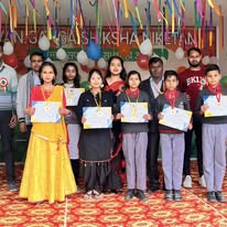 Gyan Ganga Shiksha Niketan campus photo 11 of 30 — Haldoni