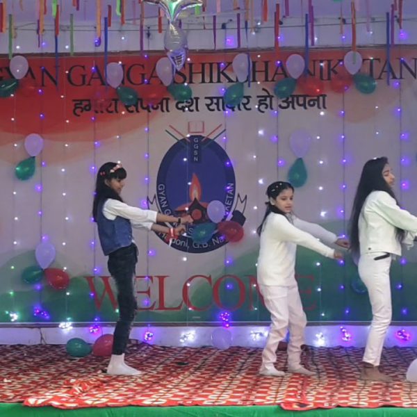 Gyan Ganga Shiksha Niketan campus photo 20 of 30 — Haldoni
