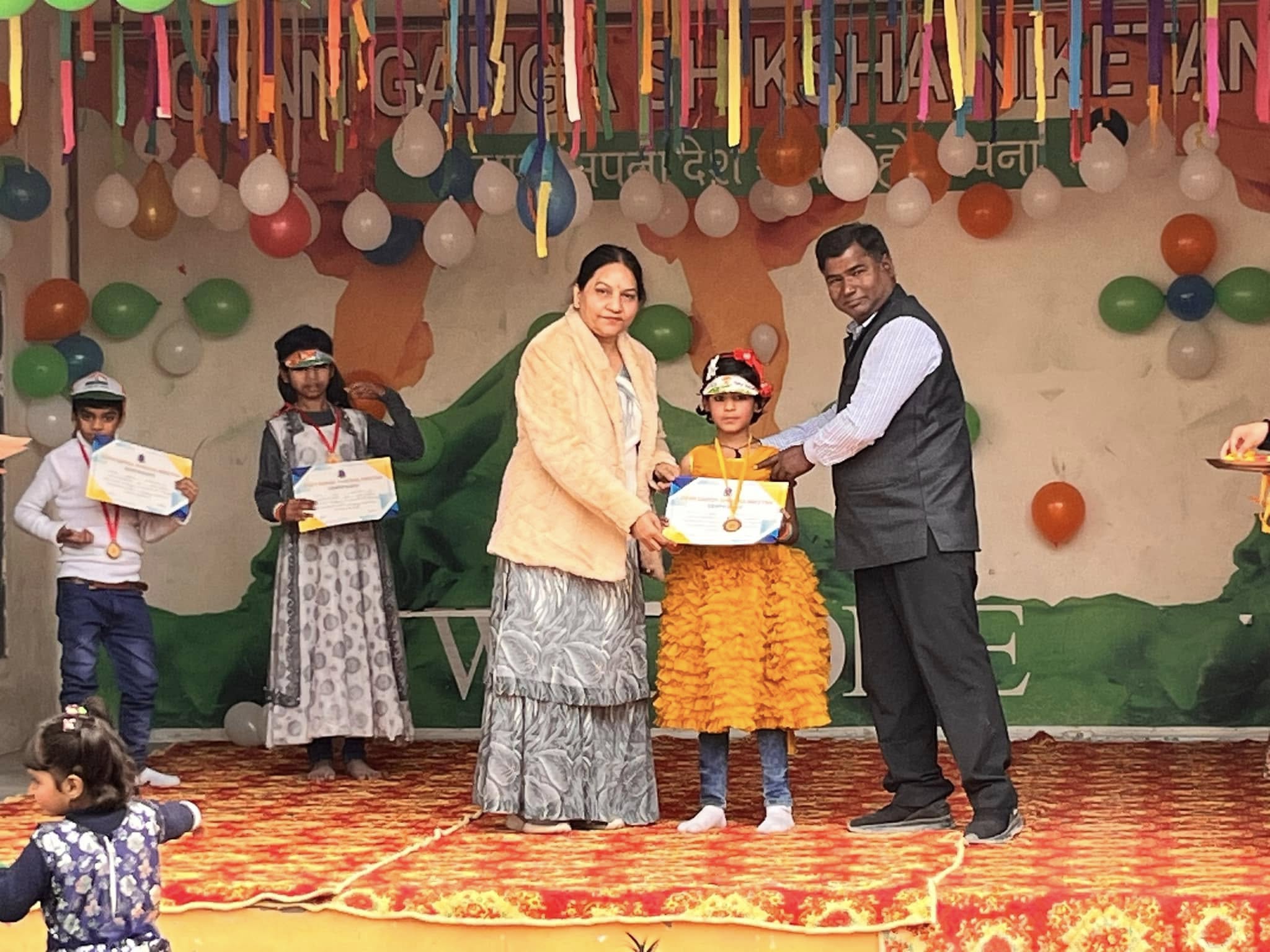 Gyan Ganga Shiksha Niketan campus photo 29 of 30 — Haldoni