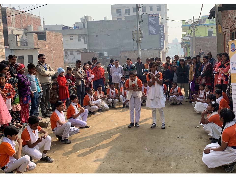 Gyan Ganga Shiksha Niketan campus photo 24 of 30 — Haldoni