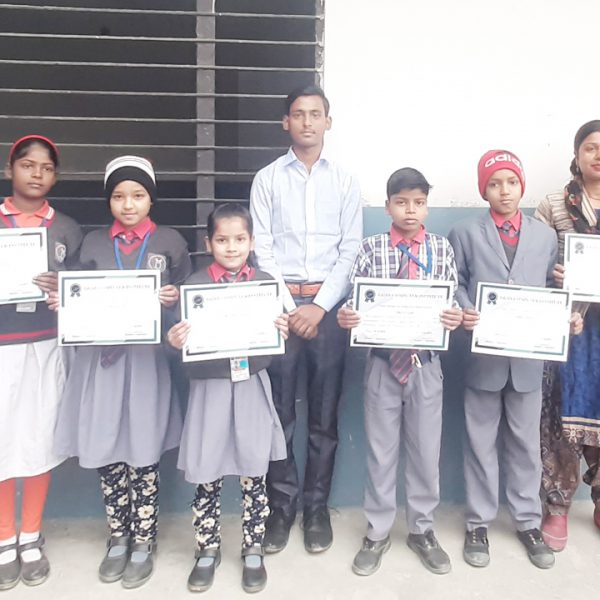 Gyan Ganga Shiksha Niketan campus photo 6 of 30 — Haldoni
