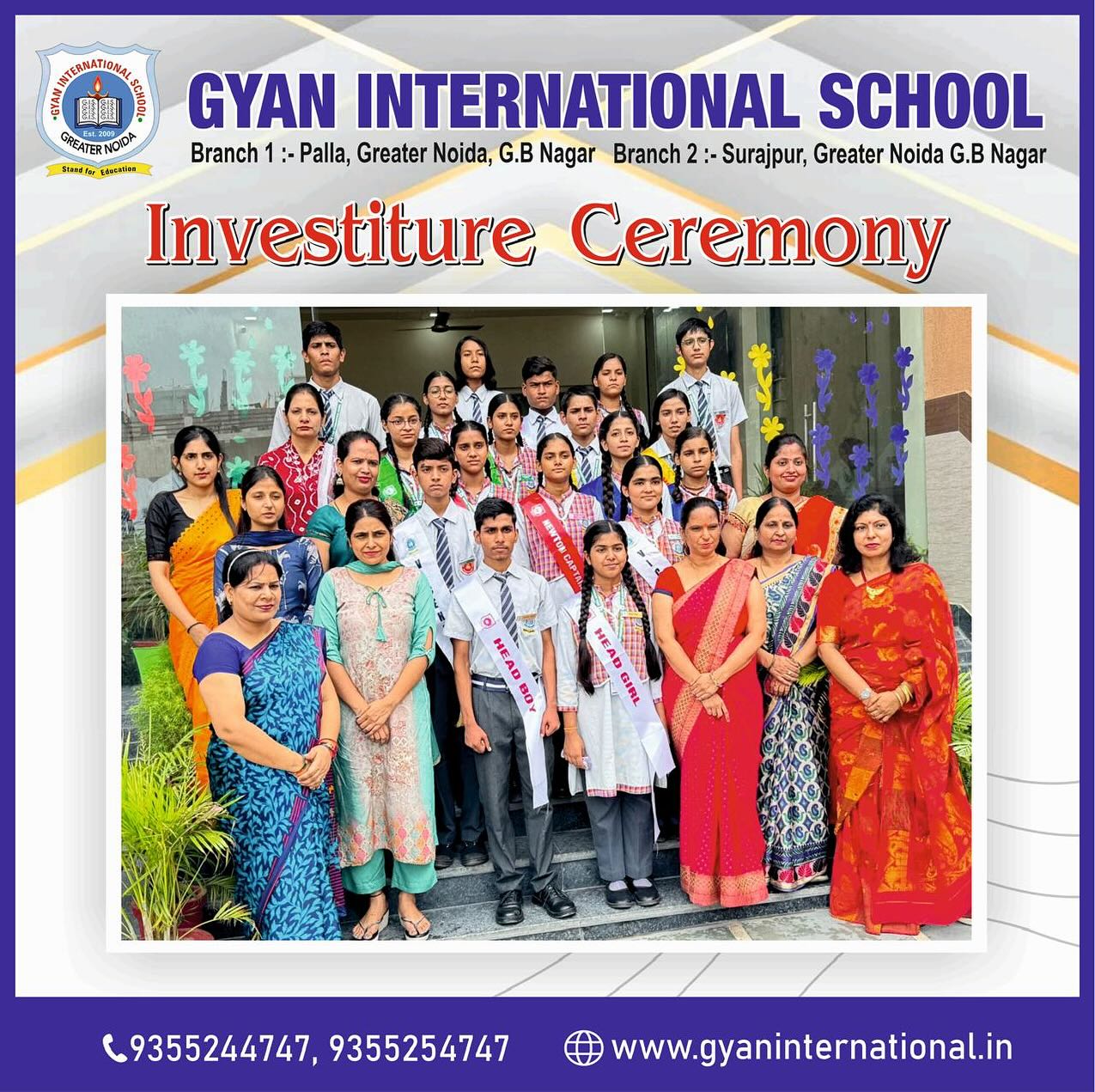 Gyan International School campus photo 2 of 30 — Palla