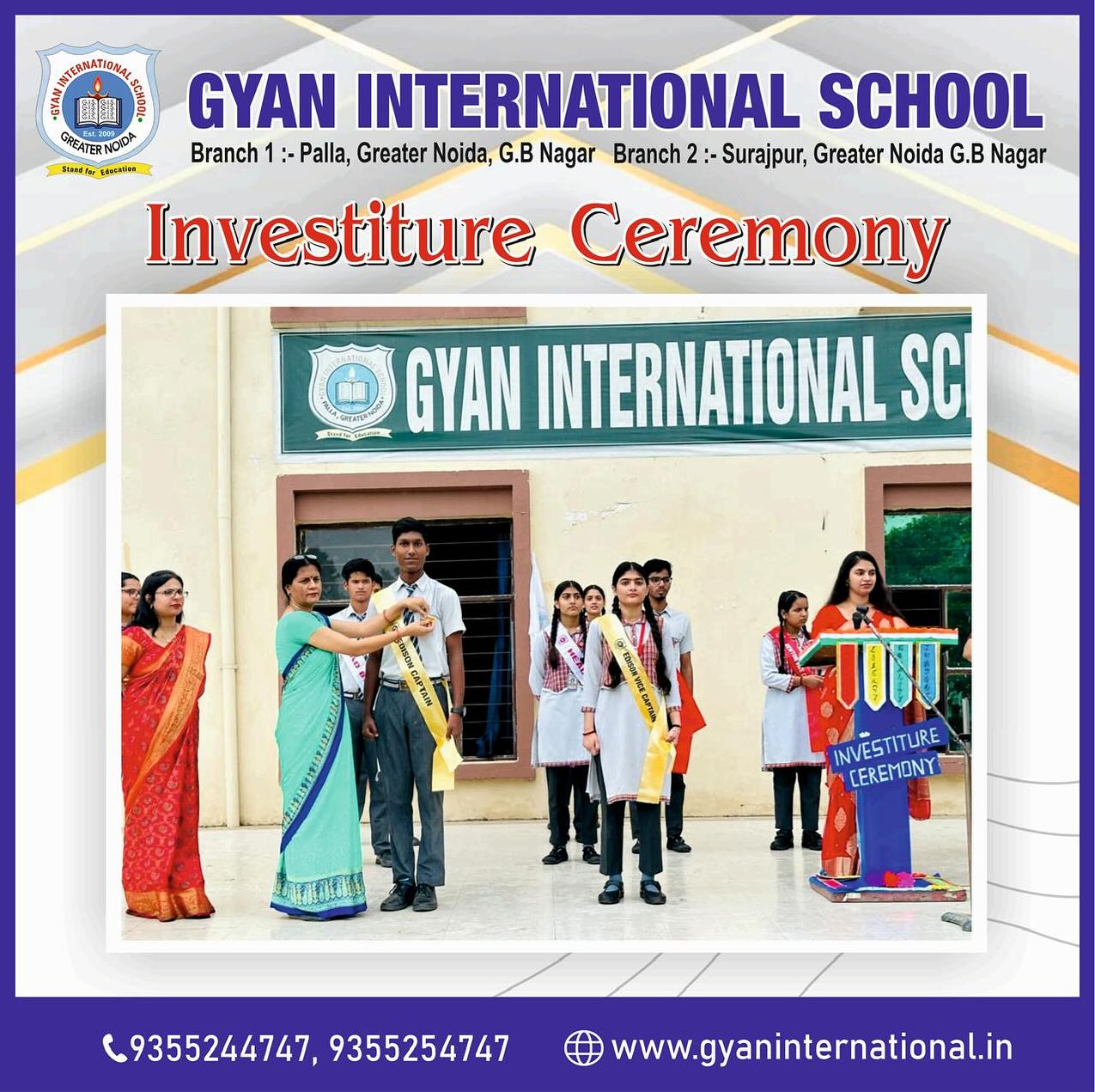 Gyan International School campus photo 8 of 30 — Palla