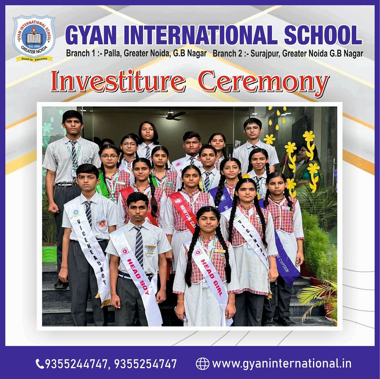 Gyan International School campus photo 15 of 30 — Palla