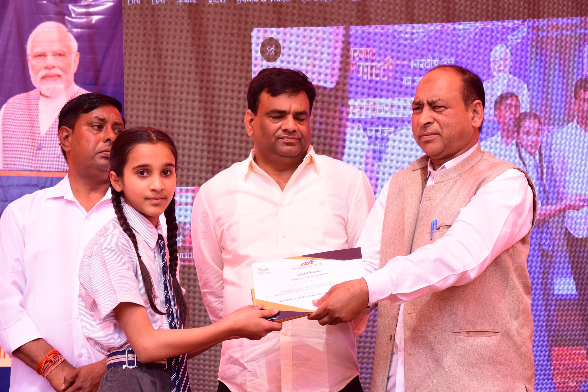 Gyan International School campus photo 11 of 30 — Palla