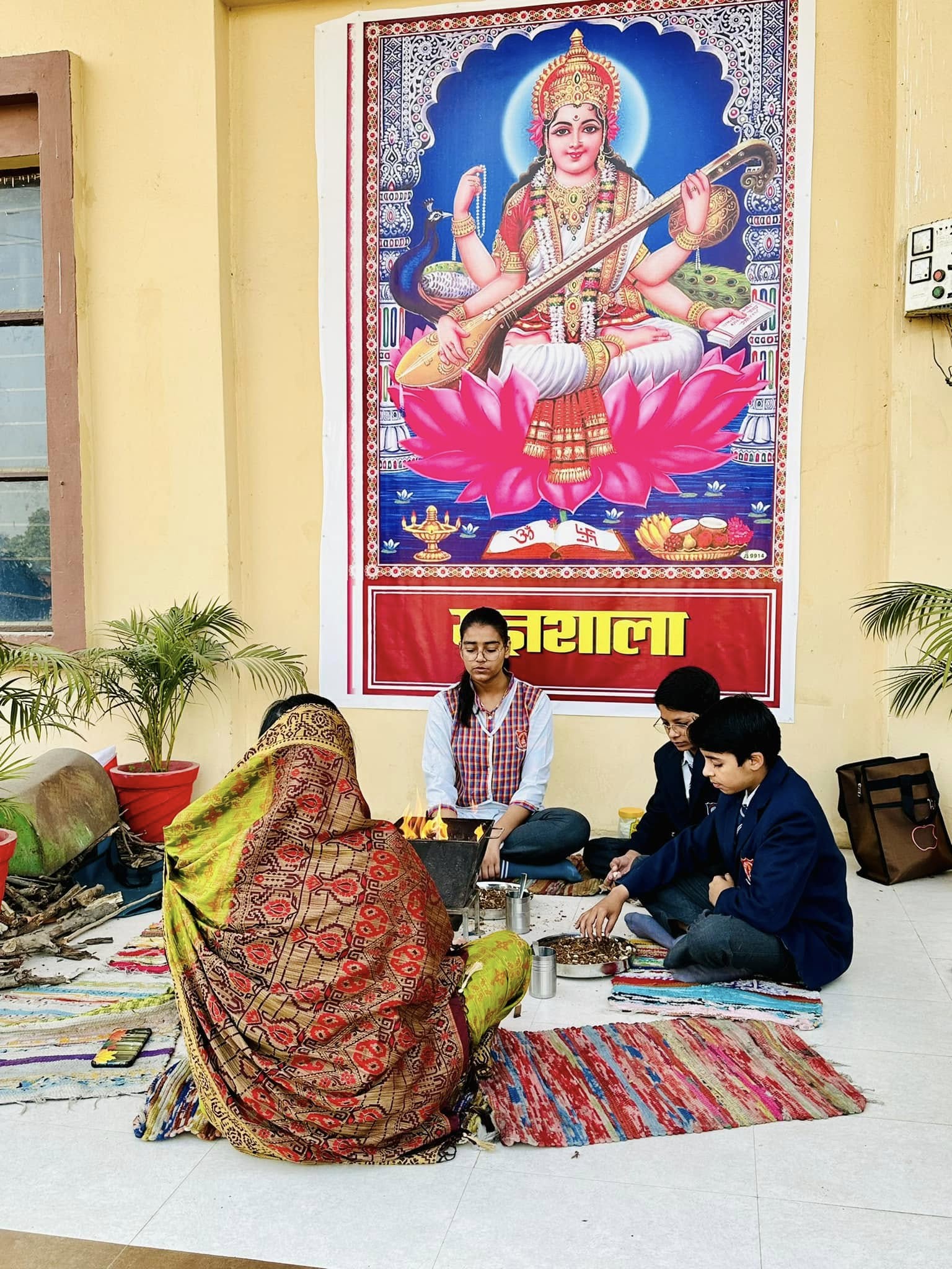 Gyan International School campus photo 26 of 30 — Palla