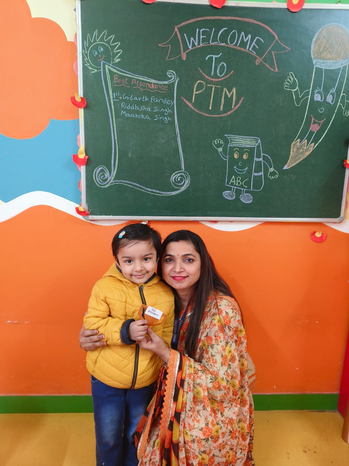 Kidzee campus photo 2 of 11 — Gaur City 2
