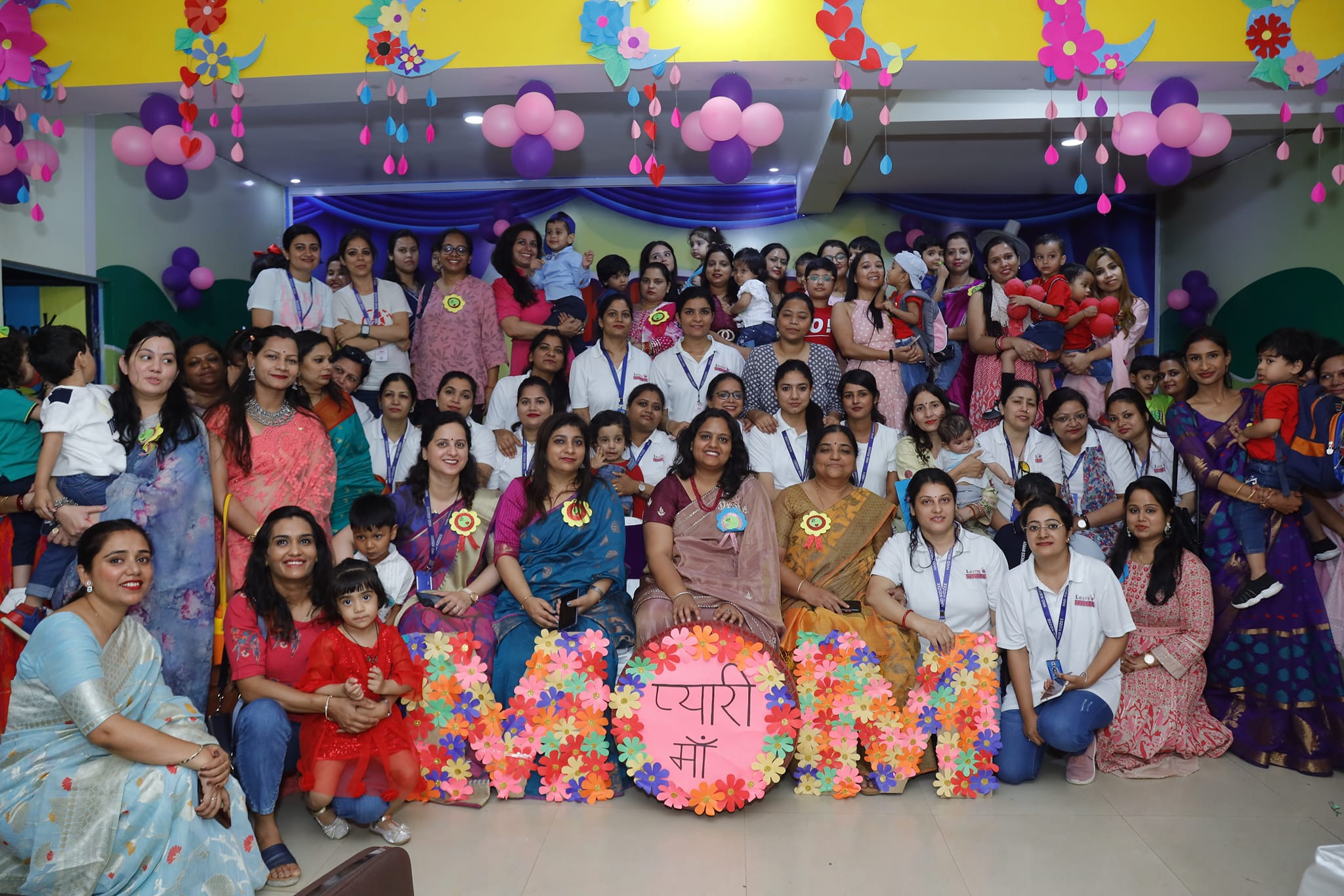 Kidzee — Gaur City 1 campus