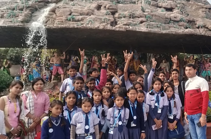 Master Mind Global School campus photo 11 of 14 — Devla