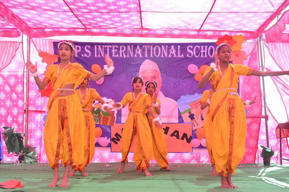 MPS International School campus photo 26 of 27 — Sigma III