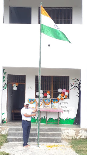 National Modern Public School campus photo 3 of 15 — Ladpura