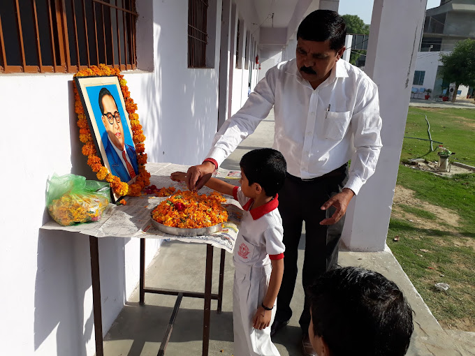 National Modern Public School campus photo 4 of 15 — Ladpura