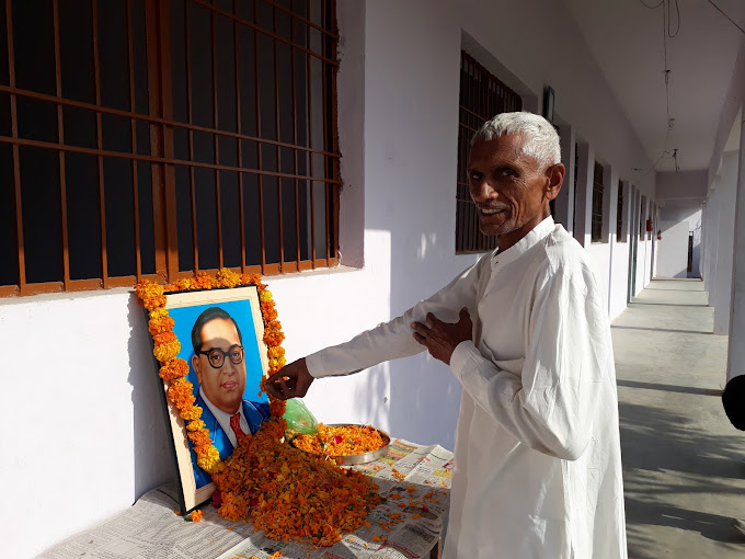 National Modern Public School campus photo 9 of 15 — Ladpura