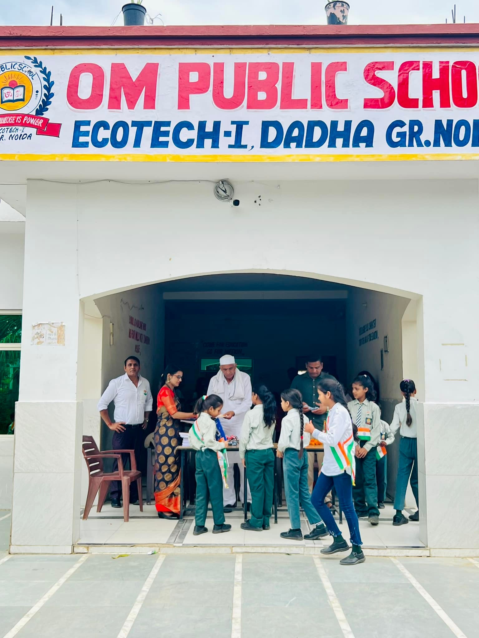 Om Public School campus photo 8 of 15 — Dadha
