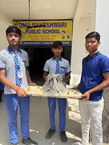 Uma Maheshwari Public School campus photo 8 of 17 — Bisrakh Jalalpur
