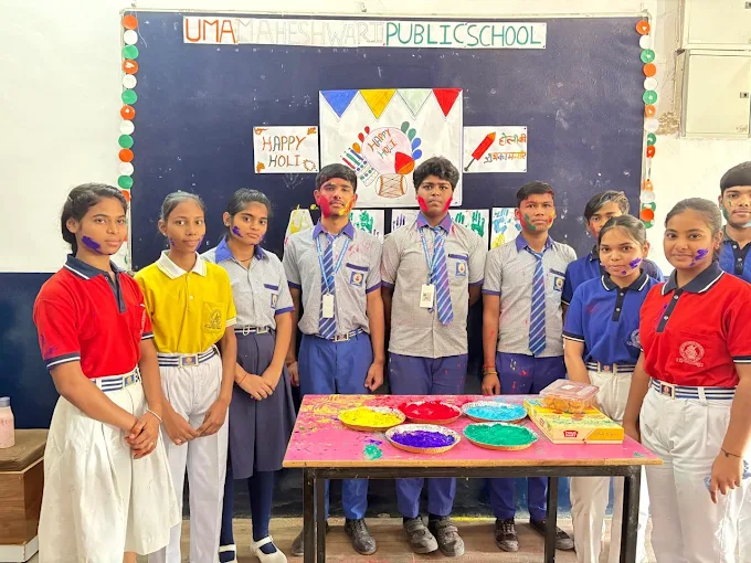 Uma Maheshwari Public School campus photo 9 of 17 — Bisrakh Jalalpur