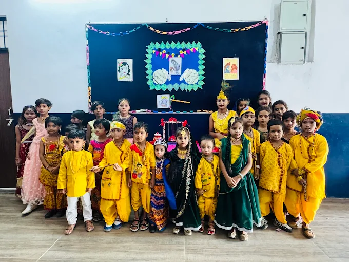 Uma Maheshwari Public School campus photo 12 of 17 — Bisrakh Jalalpur