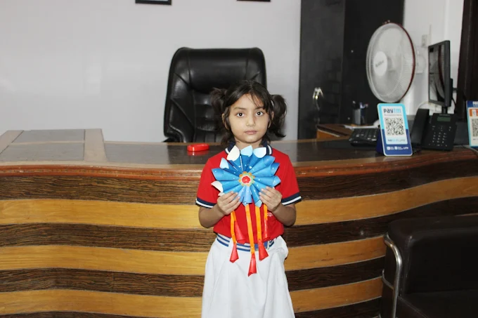 Uma Maheshwari Public School campus photo 16 of 17 — Bisrakh Jalalpur
