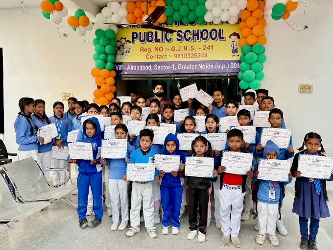 Uma Maheshwari Public School campus photo 13 of 17 — Bisrakh Jalalpur