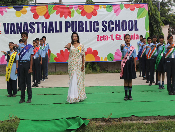 Vanasthali Public School campus photo 7 of 30 — Zeta I