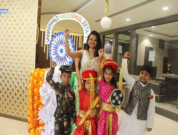 Vanasthali Public School campus photo 12 of 30 — Zeta I