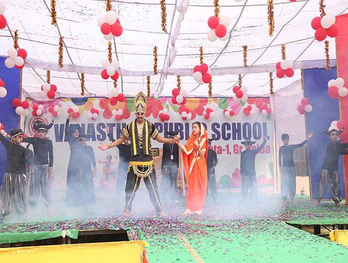 Vanasthali Public School campus photo 11 of 30 — Zeta I