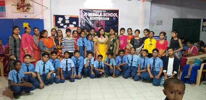 AK Middle School campus photo 3 of 5 — Surajkund Faridabad