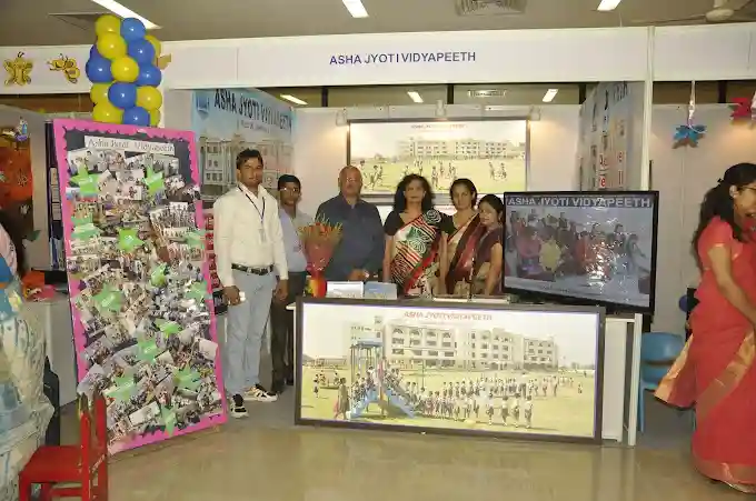 Asha Jyoti Vidyapeeth campus photo 2 of 3 — Ballabgarh
