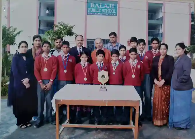 Balaji Public School campus photo 2 of 3 — Ballabgarh