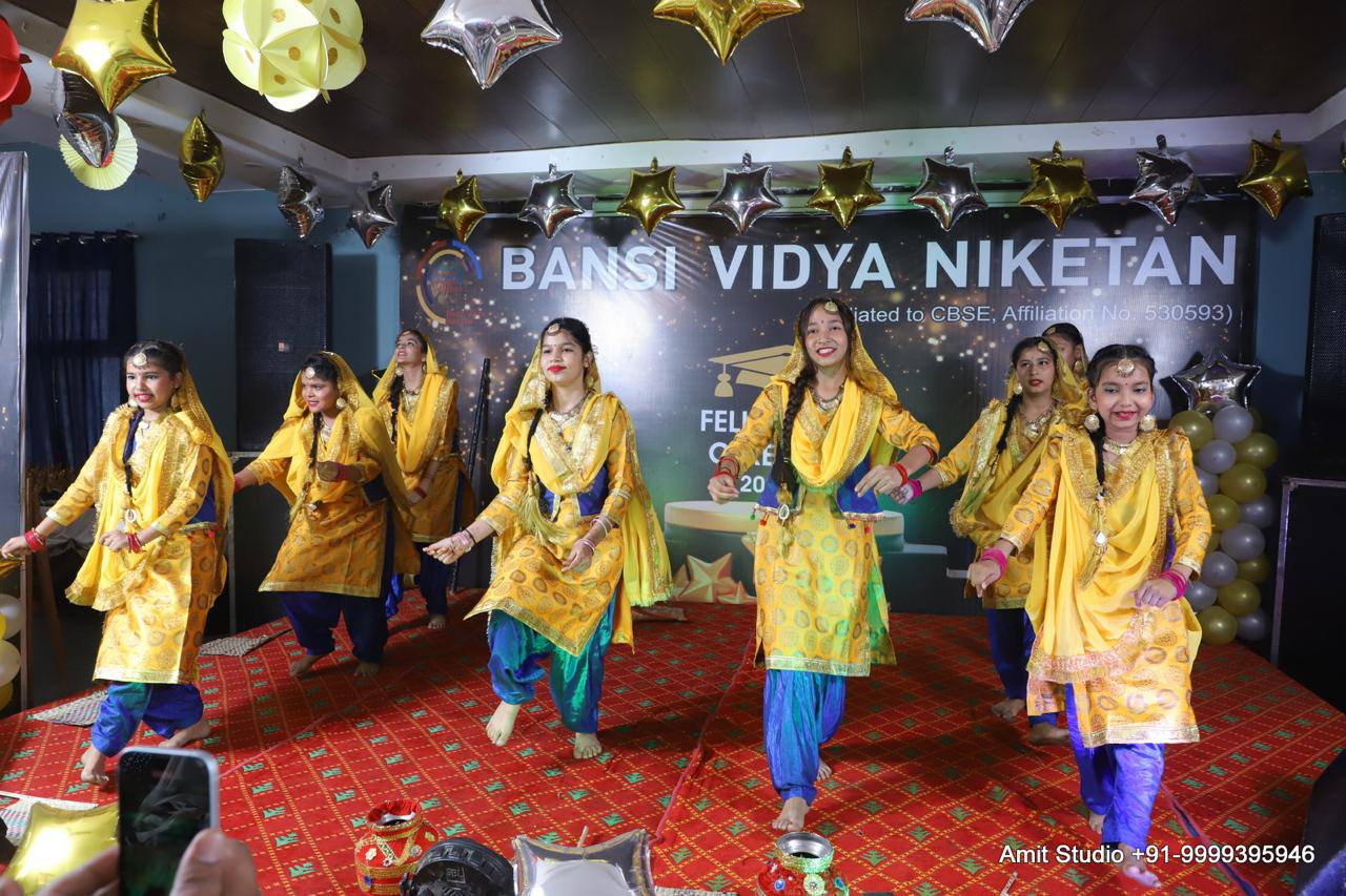 Bansi Vidya Niketan campus photo 2 of 28 — Ballabgarh