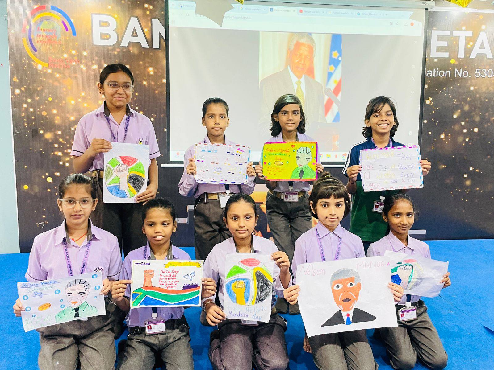 Bansi Vidya Niketan campus photo 13 of 28 — Ballabgarh