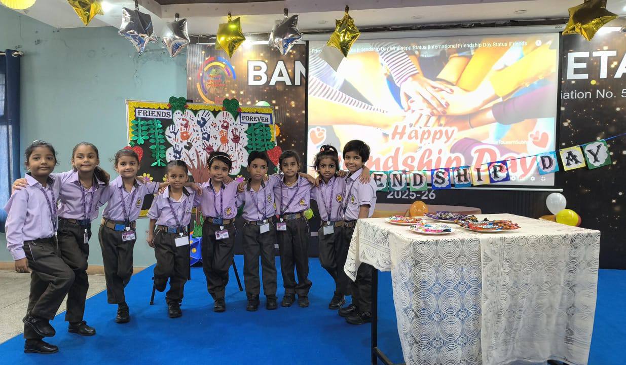 Bansi Vidya Niketan campus photo 16 of 28 — Ballabgarh