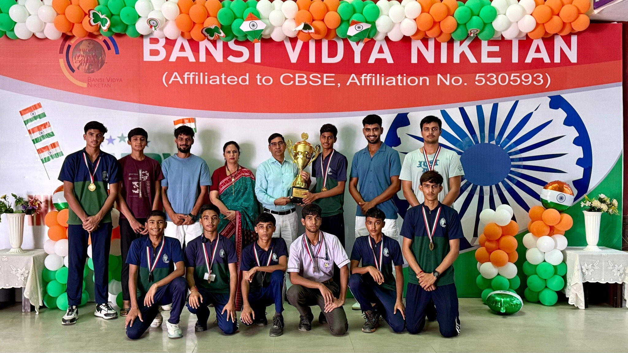 Bansi Vidya Niketan campus photo 22 of 28 — Ballabgarh