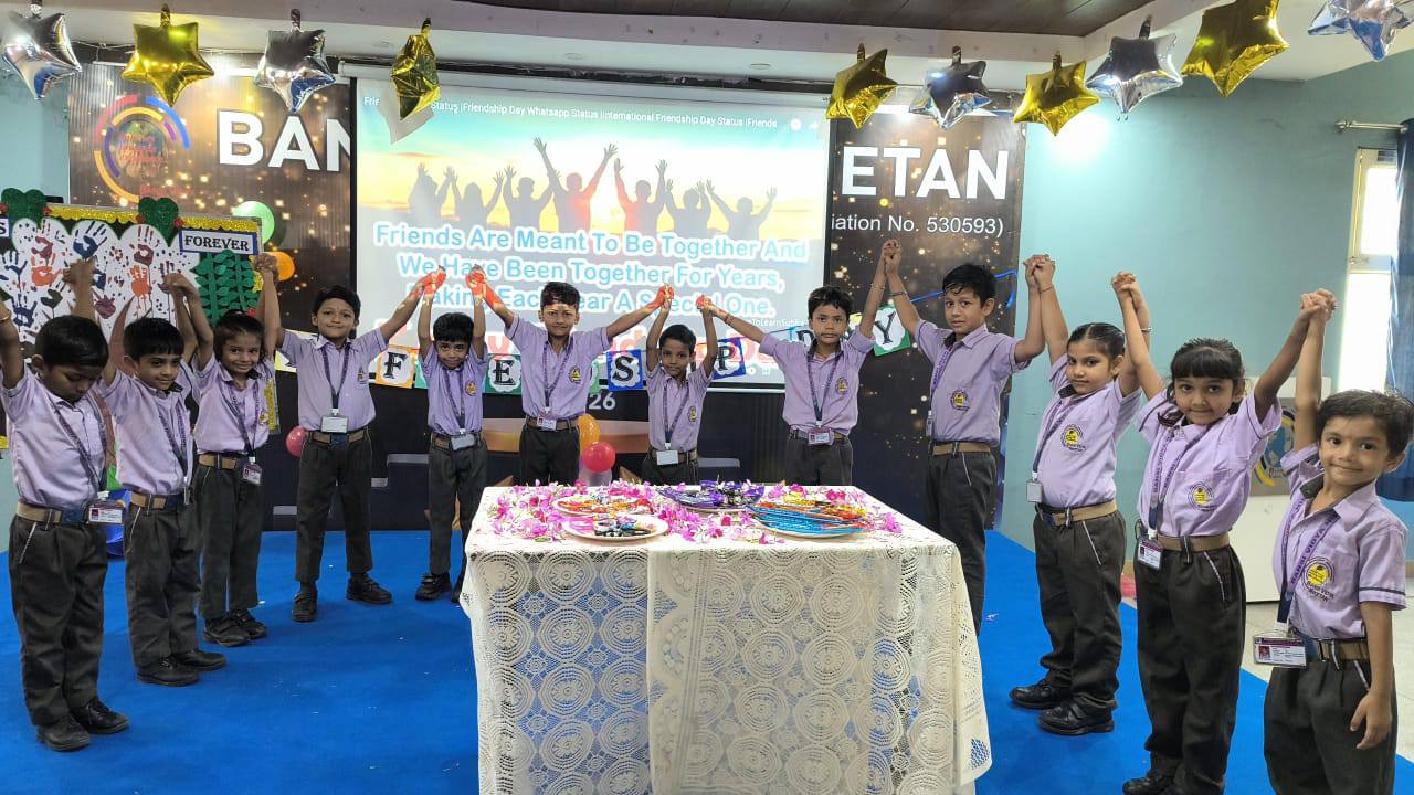 Bansi Vidya Niketan campus photo 18 of 28 — Ballabgarh