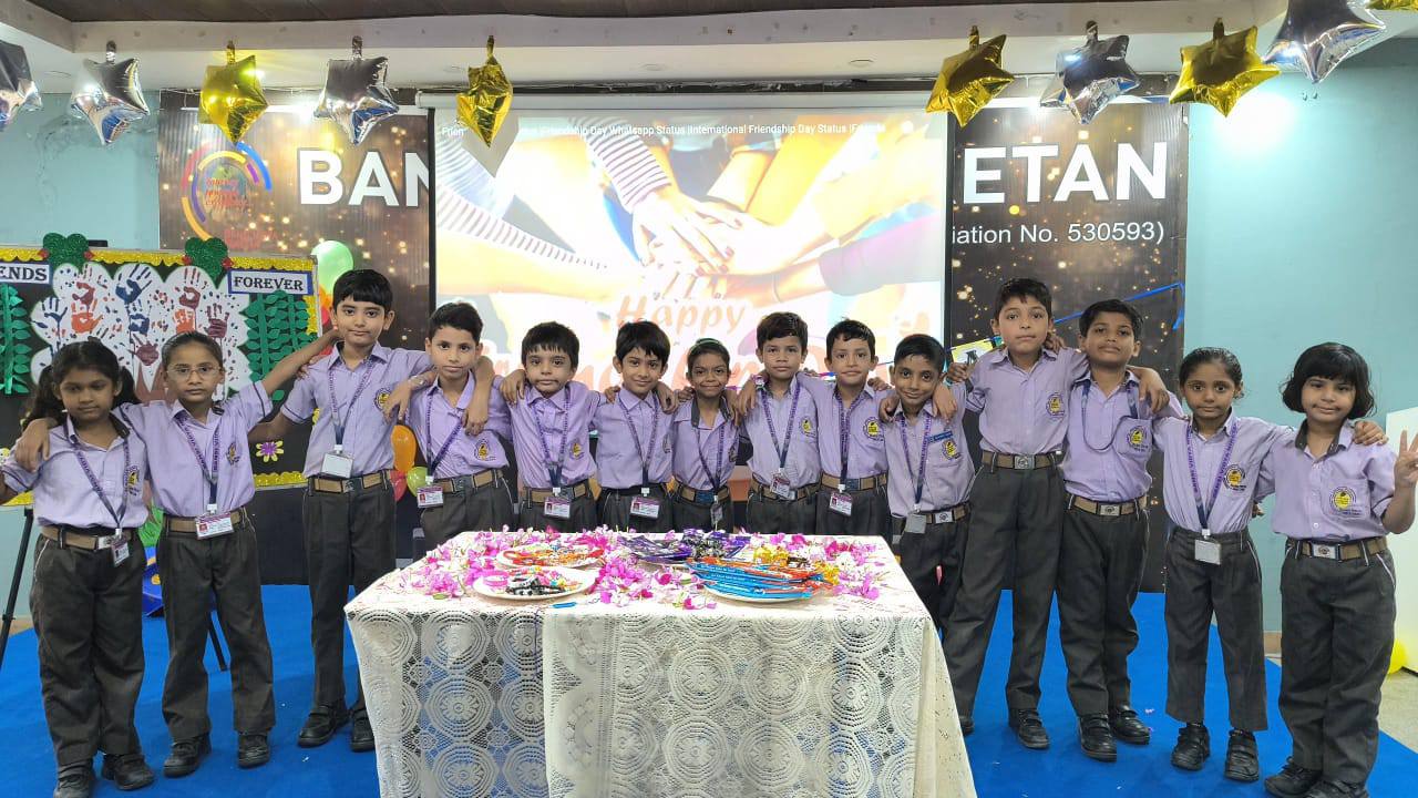 Bansi Vidya Niketan campus photo 17 of 28 — Ballabgarh