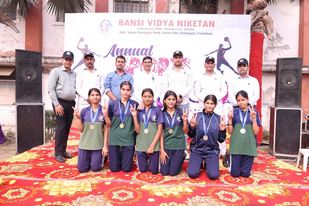 Bansi Vidya Niketan campus photo 27 of 28 — Ballabgarh
