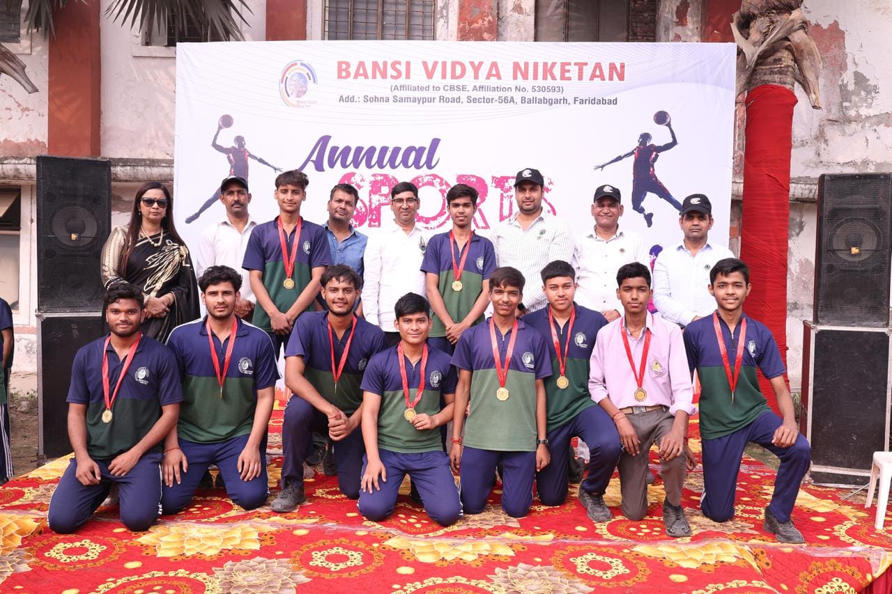 Bansi Vidya Niketan campus photo 28 of 28 — Ballabgarh