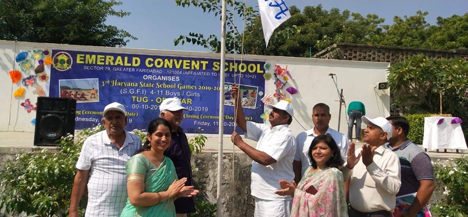 Emerald Convent School campus photo 6 of 30 — Greater Faridabad