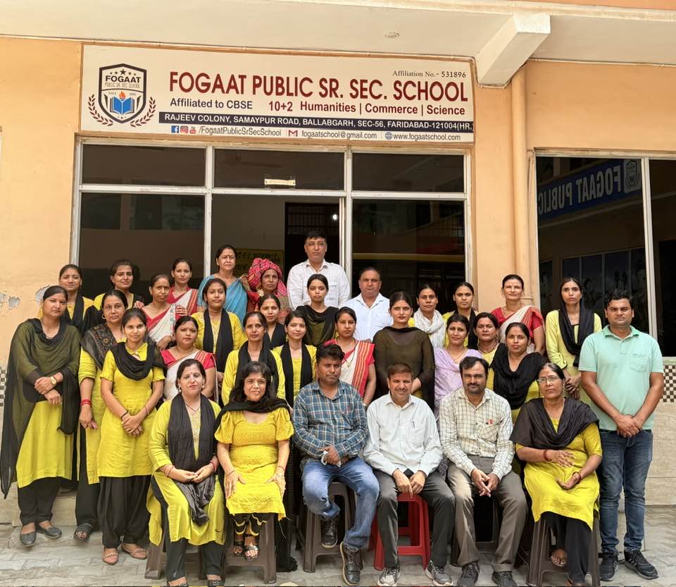 Fogaat Public Sr. Sec. School campus photo 3 of 9 — Ballabgarh