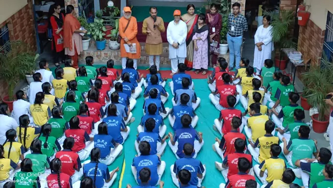 Gyan Deep Public School — Sector 21D campus