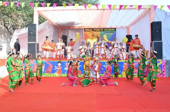 Ideal Public School campus photo 4 of 9 — Lakkarpur